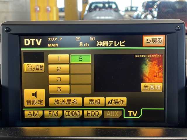 トヨタ ＳＡＩ G 沖縄県 2011(平23)年 9.1万km ホワイトパールクリスタルシャイン 禁煙車　/純正メーカーナビ　/（フルセグＴＶ　ＣＤ　ＤＶＤ　Ｂｌｕｅｔｏｏｔｈ）/バックカメラ　/フロントカメラ　/ビルトインＥＴＣ　/コーナーセンサー　/ステアリングスイッチ　/クルーズコントロール/AFS（アダプティブ・フロントライティング・システム）/スマートキー/スペアキー
