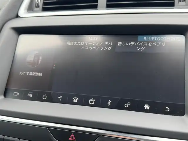 ジャガー Ｅペース S 200PS 千葉県 2019(平31)年 2万km ポラリスホワイト 衝突被害軽減ブレーキ/レーンキープアシスト/アダプティブクルーズコントロール/LEDヘッドライト/前後コーナーセンサー/カーテンエアバッグ/前後純正ドライブレコーダー/純正HDDナビ/Bluetooth/バック+全方位カメラ/フルセグTV/ETC2.0/ターボ車/4WD/電動リアゲート/純正フロアマット/純正17インチアルミホイール/プッシュスタート/スマートキー/スペアキー/取扱説明書＆保証書