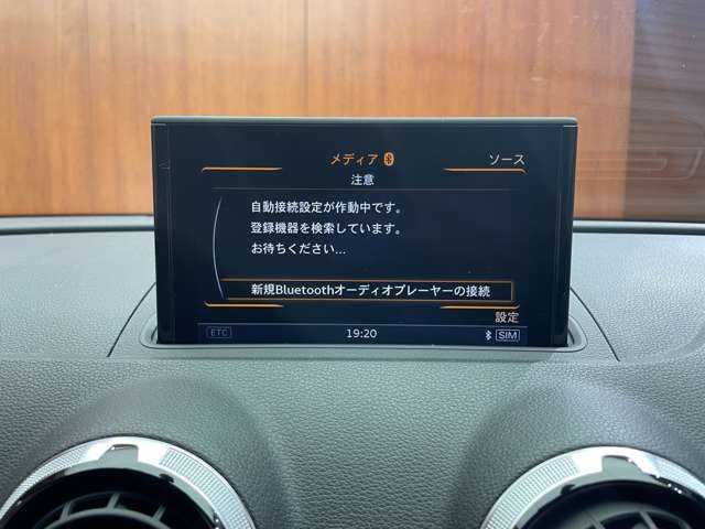 アウディ Ｓ３ スポーツバック 千葉県 2014(平26)年 4.2万km グレイシアホワイトメタリック ＡＣＣ　/純正ナビ　/バックカメラ　/ＰＤＣ　/衝突軽減ブレーキ　/ハーフレザーシート　/パワーシート　/キセノンヘッドライト　/オートライト　/パドルシフト　/純正１８インチＡＷ