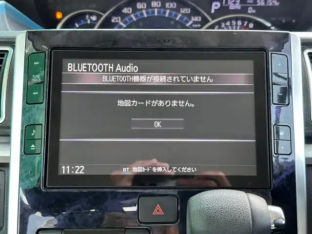 ダイハツ タント カスタムX トップED LTD SAⅢ 宮城県 2018(平30)年 5.7万km プラムブラウンクリスタルマイカ スマートアシスト3/・衝突警報機能/・衝突回避支援ブレーキ機能/・車線逸脱警報機能/・誤発進抑制機能（前方・後方）/・先行車発進告知機能/・オートハイビーム/純正8インチナビ/・CD/DVD/・Bluetooth/・フルセグTV/バックカメラ/両側パワースライドドア/ハーフレザーシート/運転席シートヒーター/ステアリングスイッチ/LEDヘッドランプ/フォグランプ/オートライト/スマートキー＆プッシュスタート/スペアキー1本/電動格納ミラー/純正14インチアルミホイール/純正フロアマット/純正ドアバイザー/Wエアバッグ