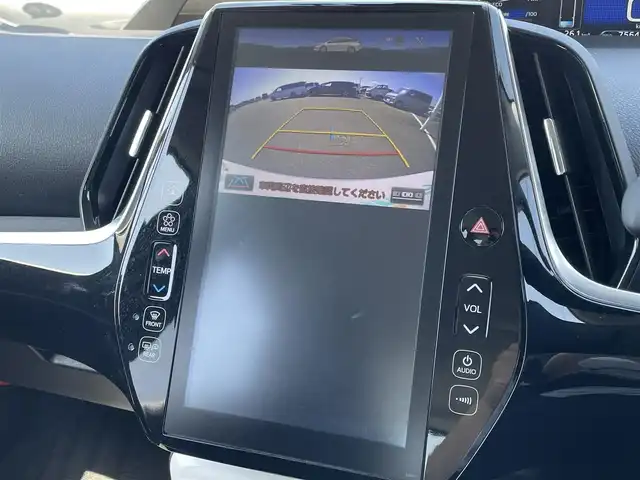 トヨタ プリウス ＰＨＶ S ナビパッケージ 佐賀県 2018(平30)年 7.6万km ホワイトパールクリスタルシャイン プラグインハイブリッド/純正11.6インチメモリーナビゲーション/・フルセグTV/AM/FM/USB/Bluetooth/バックカメラ/前方ドライブレコーダー/ビルトインETC2.0/DN席シートヒーター/ISOFIX対応/革巻きステアリング/ステアリングヒーター/ステアリングリモコン/純正LEDヘッドライト/純正フォグランプ/純正フロアマット/クルーズコントロール/レーンディパーチャーアラート