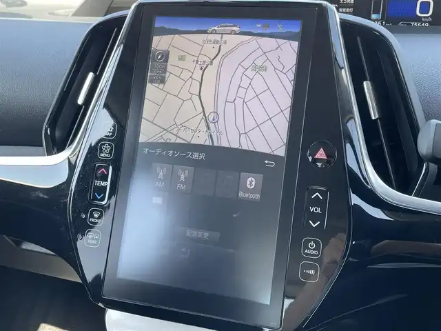 トヨタ プリウス ＰＨＶ S ナビパッケージ 佐賀県 2018(平30)年 7.6万km ホワイトパールクリスタルシャイン プラグインハイブリッド/純正11.6インチメモリーナビゲーション/・フルセグTV/AM/FM/USB/Bluetooth/バックカメラ/前方ドライブレコーダー/ビルトインETC2.0/DN席シートヒーター/ISOFIX対応/革巻きステアリング/ステアリングヒーター/ステアリングリモコン/純正LEDヘッドライト/純正フォグランプ/純正フロアマット/クルーズコントロール/レーンディパーチャーアラート