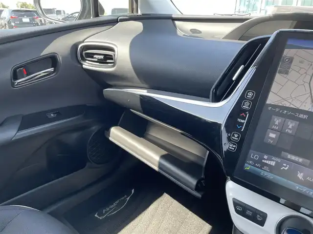 トヨタ プリウス ＰＨＶ S ナビパッケージ 佐賀県 2018(平30)年 7.6万km ホワイトパールクリスタルシャイン プラグインハイブリッド/純正11.6インチメモリーナビゲーション/・フルセグTV/AM/FM/USB/Bluetooth/バックカメラ/前方ドライブレコーダー/ビルトインETC2.0/DN席シートヒーター/ISOFIX対応/革巻きステアリング/ステアリングヒーター/ステアリングリモコン/純正LEDヘッドライト/純正フォグランプ/純正フロアマット/クルーズコントロール/レーンディパーチャーアラート
