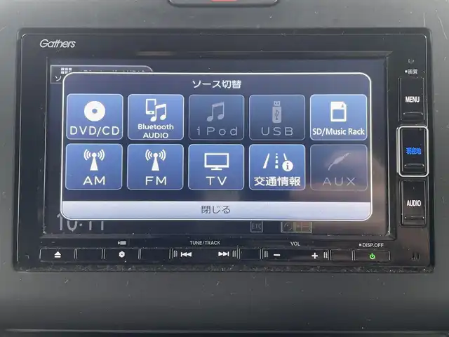 ホンダ フリード G ホンダセンシング 宮城県 2020(令2)年 4.5万km クリスタルブラックパール ワンオーナー/純正メモリナビ/DVD/CD/FM/AM/i Pod/USB/BT/AUX/フルセグTV/バックカメラ/前席シートヒーター/ステアリングスイッチ/両側パワースライドドア/前後ドライブレコーダー/純正スチール冬タイヤ15インチ/社外アルミ夏タイヤ15インチ/純正フロアマット/追従型クルーズコントロール/レーンアシスト/フロントワイパーデアイサー/衝突被害軽減システム/横滑り防止機能/アイドリングストップ/電動格納ミラー/ウィンカードアミラー/LEDライト/ETC/プッシュスタート/保証書・記録簿・取扱説明書
