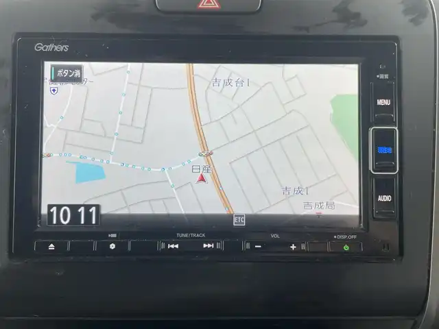 ホンダ フリード G ホンダセンシング 宮城県 2020(令2)年 4.5万km クリスタルブラックパール ワンオーナー/純正メモリナビ/DVD/CD/FM/AM/i Pod/USB/BT/AUX/フルセグTV/バックカメラ/前席シートヒーター/ステアリングスイッチ/両側パワースライドドア/前後ドライブレコーダー/純正スチール冬タイヤ15インチ/社外アルミ夏タイヤ15インチ/純正フロアマット/追従型クルーズコントロール/レーンアシスト/フロントワイパーデアイサー/衝突被害軽減システム/横滑り防止機能/アイドリングストップ/電動格納ミラー/ウィンカードアミラー/LEDライト/ETC/プッシュスタート/保証書・記録簿・取扱説明書
