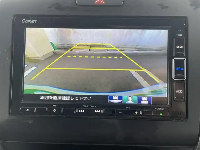 ホンダ フリード G ホンダセンシング 宮城県 2020(令2)年 4.5万km クリスタルブラックパール ワンオーナー/純正メモリナビ/DVD/CD/FM/AM/i Pod/USB/BT/AUX/フルセグTV/バックカメラ/前席シートヒーター/ステアリングスイッチ/両側パワースライドドア/前後ドライブレコーダー/純正スチール冬タイヤ15インチ/社外アルミ夏タイヤ15インチ/純正フロアマット/追従型クルーズコントロール/レーンアシスト/フロントワイパーデアイサー/衝突被害軽減システム/横滑り防止機能/アイドリングストップ/電動格納ミラー/ウィンカードアミラー/LEDライト/ETC/プッシュスタート/保証書・記録簿・取扱説明書