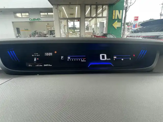 ホンダ フリード G ホンダセンシング 宮城県 2020(令2)年 4.5万km クリスタルブラックパール ワンオーナー/純正メモリナビ/DVD/CD/FM/AM/i Pod/USB/BT/AUX/フルセグTV/バックカメラ/前席シートヒーター/ステアリングスイッチ/両側パワースライドドア/前後ドライブレコーダー/純正スチール冬タイヤ15インチ/社外アルミ夏タイヤ15インチ/純正フロアマット/追従型クルーズコントロール/レーンアシスト/フロントワイパーデアイサー/衝突被害軽減システム/横滑り防止機能/アイドリングストップ/電動格納ミラー/ウィンカードアミラー/LEDライト/ETC/プッシュスタート/保証書・記録簿・取扱説明書