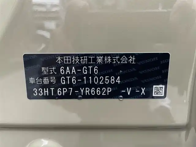 ホンダ フリード ハイブリット e:HEV クロスター 佐賀県 2025(令7)年 0.1千km ベージュ ワンオーナー/登録時走行距離4Km/純正9インチHonda CONNECTナビ/・フルセグTV/AM/FM/USB/Bluetooth/・AppleCarPlay/AndroidAuto/バックカメラ/両側パワースライドドア/電子パーキングブレーキ/・BRAKE HOLD機能/後席エアコン(温度調整無し)/DN席シートヒーター/キャプテンシート/後席サンシェード/ISOFIX対応/革巻きステアリング/ステアリングリモコン/純正15インチアルミホイール/純正LEDヘッドライト/・オートマチックハイビーム/純正LEDフォグランプ/色コード「YR662P」/新車保証書/記録簿/取扱説明書/スペアキー１本/ホンダセンシング/・アダプディブクルーズコントロール/・路外逸脱抑制機能/・ブラインドスポットインフォメーション/・踏み間違い衝突軽減システム/・パーキングセンサーシステム/・衝突被害軽減ブレーキ