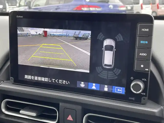 ホンダ フリード ハイブリット e:HEV クロスター 佐賀県 2025(令7)年 0.1千km ベージュ ワンオーナー/登録時走行距離4Km/純正9インチHonda CONNECTナビ/・フルセグTV/AM/FM/USB/Bluetooth/・AppleCarPlay/AndroidAuto/バックカメラ/両側パワースライドドア/電子パーキングブレーキ/・BRAKE HOLD機能/後席エアコン(温度調整無し)/DN席シートヒーター/キャプテンシート/後席サンシェード/ISOFIX対応/革巻きステアリング/ステアリングリモコン/純正15インチアルミホイール/純正LEDヘッドライト/・オートマチックハイビーム/純正LEDフォグランプ/色コード「YR662P」/新車保証書/記録簿/取扱説明書/スペアキー１本/ホンダセンシング/・アダプディブクルーズコントロール/・路外逸脱抑制機能/・ブラインドスポットインフォメーション/・踏み間違い衝突軽減システム/・パーキングセンサーシステム/・衝突被害軽減ブレーキ