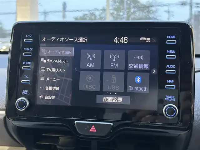 トヨタ ヤリス ハイブリッド Z 愛知県 2020(令2)年 3万km アイスピンクメタリック 純正メモリナビ(FM/AM/BT/フルセグ)/トヨタセーフティーセンス/ ・プリクラッシュセーフティー/ ・レーントレーシングアシスト/ ・ブラインドスポットモニター/ ・リアクロストラフィックアラート/ ・パーキングサポートブレーキ/ ・クリアランスソナー/ ・ロードサインアシスト/ ・オートマッチクハイビーム/ ・レーダークルーズコントロール/アラウンドビューモニター・バックカメラ/ドライブレコーダー/ハーフレザーシート/シートヒーター/LEDヘッドライト/純正AW16インチ/電動格納ミラー/純正フロアマット/ETC/プッシュスタート/スマートキー/ステアリングリモコン/ABS/取扱説明書・保証書