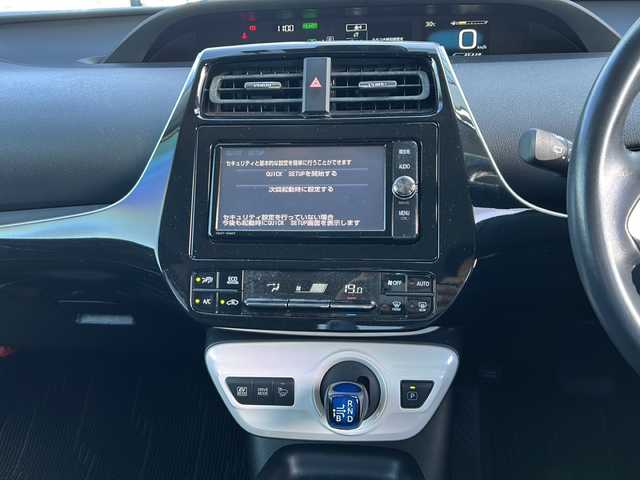 トヨタ プリウス S 岐阜県 2016(平28)年 4.6万km ダークブルーマイカM 登録時走行距離：45448km/純正ナビ（NSZT-W66T）/バックカメラ/フルセグテレビ・Bluetooth/トヨタセーフティーセンス/レーダークルーズコントロール/社外エアロ/レーザーハンドル/ステアリングスイッチ/LEDヘッドライト/オートライト/オートハイビーム/純正ドライブレコーダー/スマートキー/スペアキー/保証書