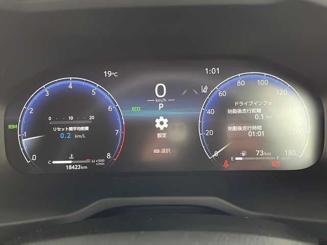 トヨタ ＲＡＶ４ G Zパッケージ 愛媛県 2022(令4)年 1.9万km アティチュードブラックマイカ ワンオーナー/サンルーフ/モデリスタフルエアロ/フロントグリル・ヘッドランプ・バックドアガーニッシュ/純正ナビ(フルセグTV/AM・FM/BT)TVキャンセラー付/バック・フロント・サイドカメラ/ビルトインETC2.0/デジタルインナーミラー/置くだけ充電/ステアリングヒーター/パワーシート(D席)/シートヒーター(D＋N席)/エアシート(D＋N席)/クルーズコントロール/純正フロアマット/純正19インチアルミホイール/スペアキー/エンジンスターター