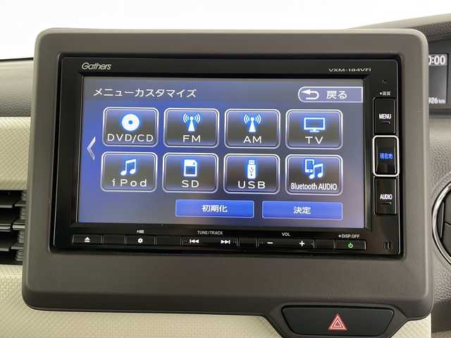 ホンダ Ｎ ＢＯＸ G L ホンダセンシング 長野県 2019(令1)年 4万km プラチナホワイトパール 4WD/純正メモリナビ（型番：VXM-184VFi）/（フルセグTV＆CD＆DVD＆USB＆SD＆FM・AM）/バックカメラ/ホンダセンシング/・クルーズコントロール（追従あり）/・衝突被害軽減システム/・レーンキープアシスト/冬タイヤ４本（純正ホイールキャップ付）/シートヒータ（前席）/片側パワースライドドア/LEDヘッドライト/オートマチックハイビーム/オートライト/ドアバイザー/14インチ社外アルミホイール/純正フロアマット/２列目サンシェード/スマートキー