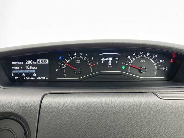 ホンダ Ｎ ＢＯＸ G L ホンダセンシング 長野県 2019(令1)年 4万km プラチナホワイトパール 4WD/純正メモリナビ（型番：VXM-184VFi）/（フルセグTV＆CD＆DVD＆USB＆SD＆FM・AM）/バックカメラ/ホンダセンシング/・クルーズコントロール（追従あり）/・衝突被害軽減システム/・レーンキープアシスト/冬タイヤ４本（純正ホイールキャップ付）/シートヒータ（前席）/片側パワースライドドア/LEDヘッドライト/オートマチックハイビーム/オートライト/ドアバイザー/14インチ社外アルミホイール/純正フロアマット/２列目サンシェード/スマートキー