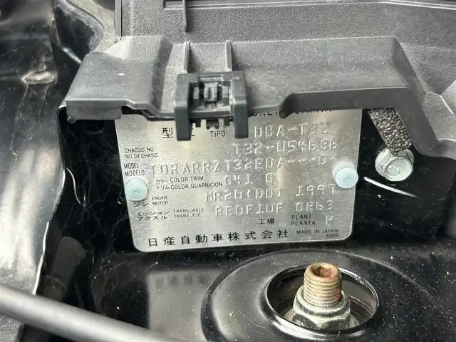 日産 エクストレイル 20Xi 静岡県 2019(平31)年 4.6万km ダイヤモンドブラック 純正9インチメモリナビ/（CD/DVD/BT/FM/AM/SD）/フルセグTV/プロパイロット/・インテリジェントLI（車線逸脱防止）/・BSW（後側方車両検知警報）/・RCTA（交代時車両検知）/アラウンドビューモニター/電動リアゲート/ETC/LEDヘッドライト/フォグランプ/パートナーコンビ防水シート/革巻きハンドル/ISOFIX/純正18AW