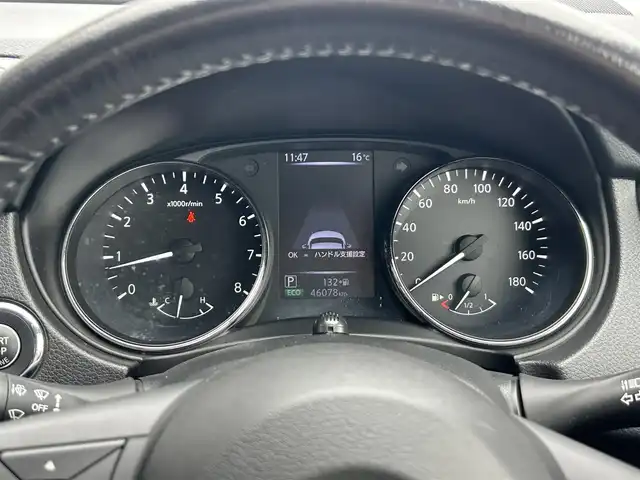 日産 エクストレイル 20Xi 静岡県 2019(平31)年 4.6万km ダイヤモンドブラック 純正9インチメモリナビ/（CD/DVD/BT/FM/AM/SD）/フルセグTV/プロパイロット/・インテリジェントLI（車線逸脱防止）/・BSW（後側方車両検知警報）/・RCTA（交代時車両検知）/アラウンドビューモニター/電動リアゲート/ETC/LEDヘッドライト/フォグランプ/パートナーコンビ防水シート/革巻きハンドル/ISOFIX/純正18AW