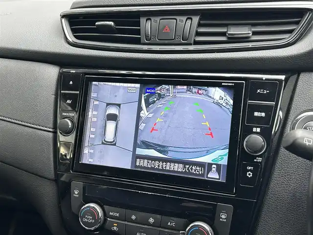 日産 エクストレイル 20Xi 静岡県 2019(平31)年 4.6万km ダイヤモンドブラック 純正9インチメモリナビ/（CD/DVD/BT/FM/AM/SD）/フルセグTV/プロパイロット/・インテリジェントLI（車線逸脱防止）/・BSW（後側方車両検知警報）/・RCTA（交代時車両検知）/アラウンドビューモニター/電動リアゲート/ETC/LEDヘッドライト/フォグランプ/パートナーコンビ防水シート/革巻きハンドル/ISOFIX/純正18AW