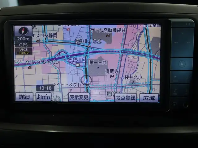 トヨタ ヴォクシー ZS 煌 静岡県 2011(平23)年 13.4万km ボルドーマイカメタリック ワンオーナー/禁煙車/両側パワースライド/純正HDDナビ（NHZN-W60G)/CD/DVD/BT/HDD/フルセグTV/AUX/SD/純正フリップダウンモニター/ビルトインETC/バックカメラ/2列目回転シート/純正フロアマット/純正ドアバイザー/スマートキー2個/プッシュスタート/純正HIDヘッドライト/オートライト/取扱説明書/保証書