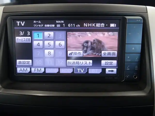 トヨタ ヴォクシー ZS 煌 静岡県 2011(平23)年 13.4万km ボルドーマイカメタリック ワンオーナー/禁煙車/両側パワースライド/純正HDDナビ（NHZN-W60G)/CD/DVD/BT/HDD/フルセグTV/AUX/SD/純正フリップダウンモニター/ビルトインETC/バックカメラ/2列目回転シート/純正フロアマット/純正ドアバイザー/スマートキー2個/プッシュスタート/純正HIDヘッドライト/オートライト/取扱説明書/保証書