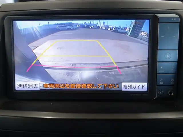 トヨタ ヴォクシー ZS 煌 静岡県 2011(平23)年 13.4万km ボルドーマイカメタリック ワンオーナー/禁煙車/両側パワースライド/純正HDDナビ（NHZN-W60G)/CD/DVD/BT/HDD/フルセグTV/AUX/SD/純正フリップダウンモニター/ビルトインETC/バックカメラ/2列目回転シート/純正フロアマット/純正ドアバイザー/スマートキー2個/プッシュスタート/純正HIDヘッドライト/オートライト/取扱説明書/保証書