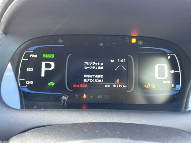 トヨタ アクア X 新潟県 2022(令4)年 4.2万km クリアベージュメタリック 純正ディスプレイオーディオ/(AM/FM/Bluetooth/Miracast)/トヨタセーフティセンス/・レーダークルーズコントロール/・レーンキープアシスト/・プリクラッシュセーフティ/・オートマチックハイビーム/バックカメラ/ビルトインETC/AC100V/LEDヘッドライト/ヘッドライトレベライザー/ステアリングスイッチ/電動格納ミラー/取扱説明書/保証書