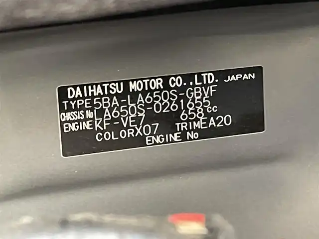 ダイハツ タント カスタム X 佐賀県 2023(令5)年 2.6万km ブラックマイカメタリック 社外SDナビゲーション/・フルセグTV/CD/DVD/SD/Bluetooth/バックカメラ/ビルトインETC/両側パワースライドドア/電子パーキングブレーキ/・AUTO HOLD機能/黒レザー調シートカバー/DN席シートヒーター/後席サンシェード/ISOFIX対応/ステアリングリモコン/純正14インチアルミホイール/純正LEDヘッドライト/・オートマチックハイビーム/純正LEDフォグランプ/ドアバイザ―/新車保証書/スマートアシスト/・衝突軽減ブレーキ/・車線逸脱警報機能/・先行車発進お知らせ機能/・クリアランスソナー/・標識認識機能/・ふらつき警報