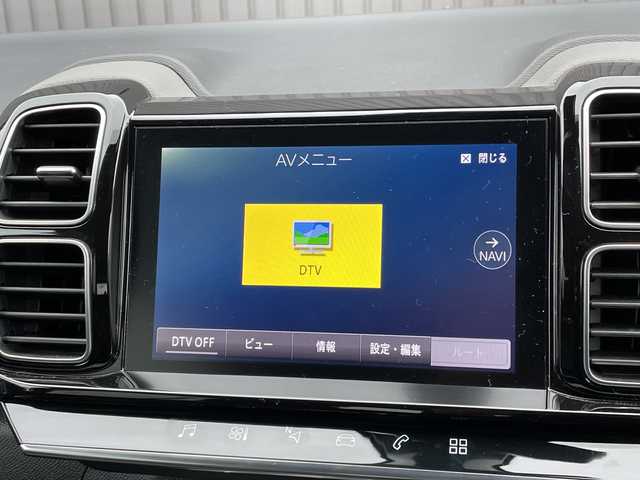 シトロエン シトロエン Ｃ５ エアクロス シャイン ブルーHDi 青森県 2021(令3)年 3.8万km パールⅡ 純正ナビ/(CarPlay/Bluetooth/USB/フルセグTV)/バック/サイドカメラ/ETC/アクティブセーフティブレーキ/アダプティブクルーズコントロール/レーンキープアシスト/ブラインドスポットアシスト/オートハイビーム/ダウンヒルアシスト/コーナーセンサー/パドルシフト/純正18インチアルミホイール/LEDヘッドライト/スマートキー/パワーバックドア/フロアマット