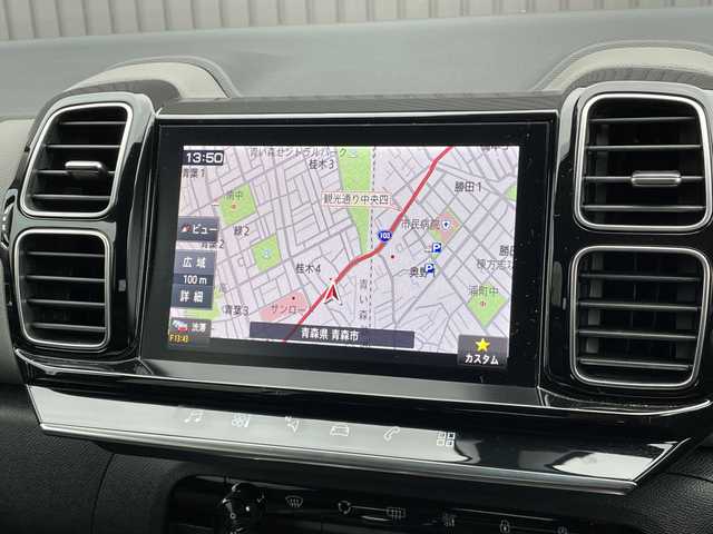 シトロエン シトロエン Ｃ５ エアクロス シャイン ブルーHDi 青森県 2021(令3)年 3.8万km パールⅡ 純正ナビ/(CarPlay/Bluetooth/USB/フルセグTV)/バック/サイドカメラ/ETC/アクティブセーフティブレーキ/アダプティブクルーズコントロール/レーンキープアシスト/ブラインドスポットアシスト/オートハイビーム/ダウンヒルアシスト/コーナーセンサー/パドルシフト/純正18インチアルミホイール/LEDヘッドライト/スマートキー/パワーバックドア/フロアマット