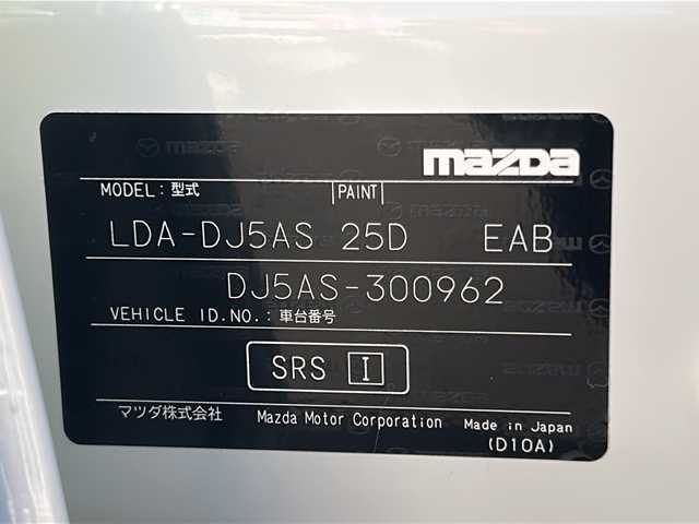 マツダ デミオ XD 岐阜県 2017(平29)年 4.3万km スノーフレイクホワイトパールマイカ 純正ナビ/FM/AM/USB1/USB2/CD/AUX/DVD/フルセグTV/プッシュスタート/シートヒーター/オートライト/オートエアコン/クルーズコントロール/ETC/電動格納ミラー/バックカメラ/ドアバイザー/純正マット/I-stopOff/レーンキープアシスト/横滑り防止装置/４WD