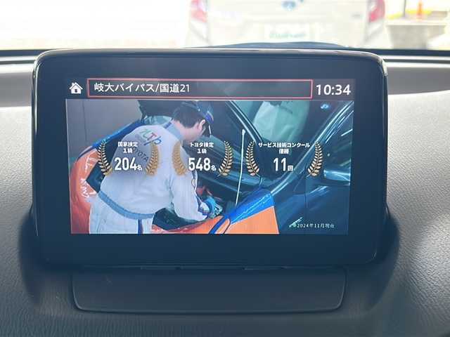 マツダ デミオ XD 岐阜県 2017(平29)年 4.3万km スノーフレイクホワイトパールマイカ 純正ナビ/FM/AM/USB1/USB2/CD/AUX/DVD/フルセグTV/プッシュスタート/シートヒーター/オートライト/オートエアコン/クルーズコントロール/ETC/電動格納ミラー/バックカメラ/ドアバイザー/純正マット/I-stopOff/レーンキープアシスト/横滑り防止装置/４WD