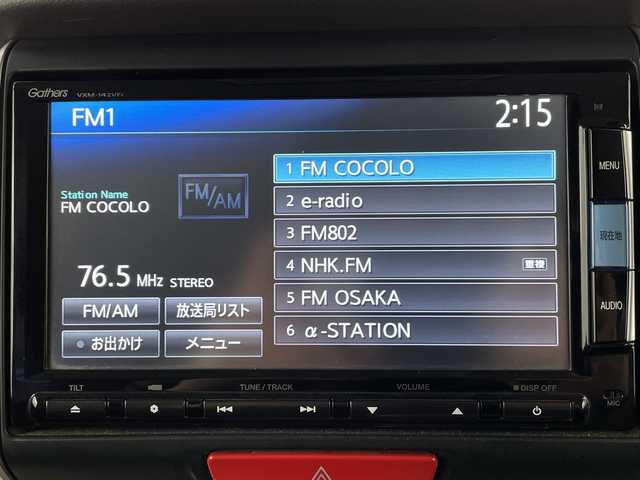 ホンダ Ｎ ＢＯＸ G ターボ Lパッケージ 大阪府 2014(平26)年 8.2万km プレミアムブロンズパール 純正SDナビ/（CD/DVD/Bluetooth/フルセグTV）/バックカメラ/両側パワスラ/ETC/パドルシフト/クルコン/電格ミラー/ドアバイザー/フロアマット