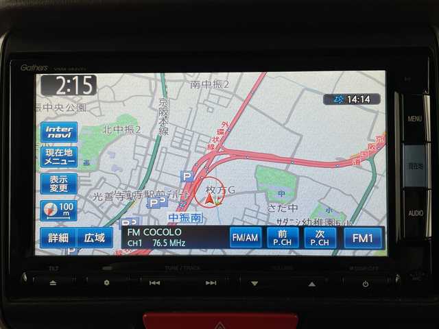 ホンダ Ｎ ＢＯＸ G ターボ Lパッケージ 大阪府 2014(平26)年 8.2万km プレミアムブロンズパール 純正SDナビ/（CD/DVD/Bluetooth/フルセグTV）/バックカメラ/両側パワスラ/ETC/パドルシフト/クルコン/電格ミラー/ドアバイザー/フロアマット