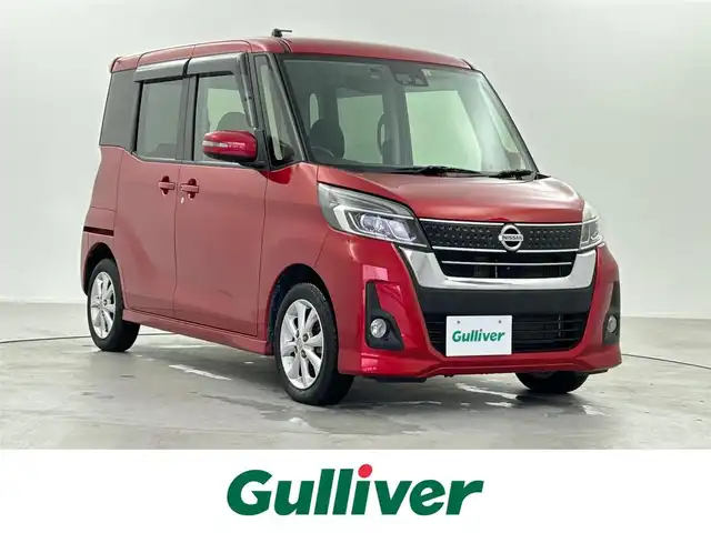 日産 デイズ ルークス ハイウェイスター Xターボ 石川県 2017(平29)年 4.7万km スパークリングレッドM 〇純正ナビ/〇フルセグTV/〇パワースライドドア（片側）/〇バックカメラ/〇アラウンドビューモニター/〇ドライブレコーダー/〇ターボ/〇アイドリングストップ/〇エマージェンシーブレーキ/〇LEDヘッドランプ/〇オートライト/〇フォグランプ/〇純正15インチアルミ/〇革巻きステアリング/〇オートエアコン/〇インテリジェントキー/〇禁煙車