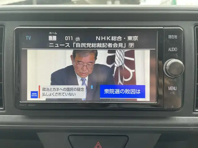 車両画像5