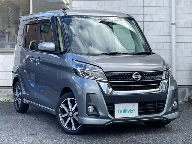 日産 デイズ ルークス