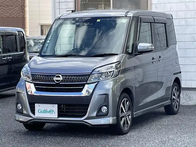 日産 デイズ ルークス