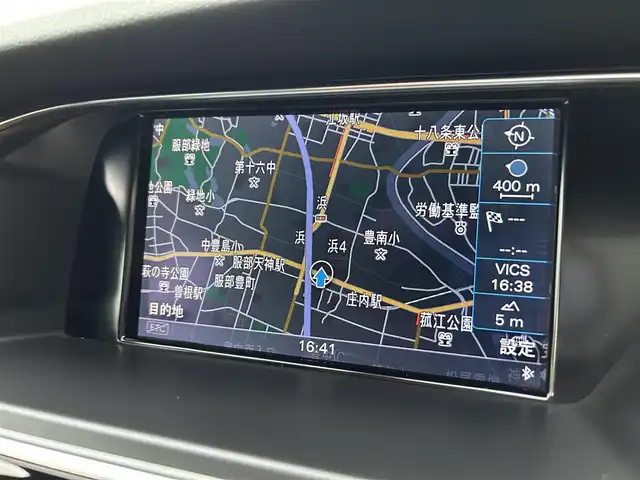 アウディ ＲＳ４ アバント 大阪府 2014(平26)年 3.8万km ミサノレッドパールエフェクト 純正ナビ/(FM・AM/フルセグTV/CD/DVD/SD)/Bang & Olufsenスピーカー/バックカメラ/サンルーフ/パワーシート(運転席・助手席)/シートヒーター(運転席・助手席)/本革巻きステアリング/7速ATパドルシフト/革シート/クルーズコントロール/ドライブレコーダー(フロント・リア)/パワーバックドア/純正20インチアルミホイール/オートライト/プッシュスタート/スマートキー/電格ミラー/ウインカーミラー/純正フロアマット/ESC(エレクトロ二ック スタビリゼーション コントロール) /EDS(エレクトロニック ディファレンシャル ロック システム)/コーナーセンサー/ETC