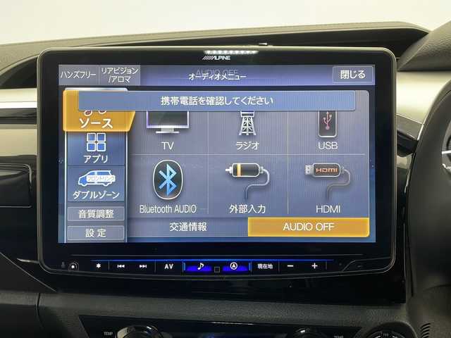 トヨタ ハイラックス Z 長野県 2023(令5)年 0.3万km アティチュードブラックマイカ 4WD/ALPINEメモリナビ&フルセグTV&USB&BT/アダプティブクルーズコントロール/レーンディパーチャーアラート/プリクラッシュセーフティ/コーナーセンサー/ダウンヒルアシストコントロール/センターデフロック/アイドリングストップ/寒冷地仕様/フロントワイパーデアイサー/ステアリングスイッチ/バックカメラ/ETC/LEDヘッドライト/オートライト/電動格納ミラー/ウィンカーミラー/ドアミラーヒーター/純正17インチAW装着/純正フロアマット/純正ドアバイザー/純正ハードトノカバー/純正ヘッドライナー/プッシュスタート/スマートキー