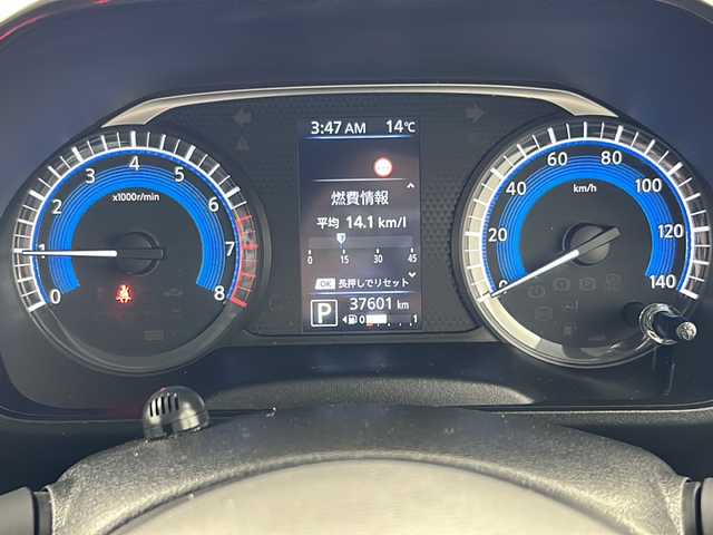 日産 ルークス HWS Gターボ プロパイロットED 宮城県 2020(令2)年 3.8万km スパークリングレッド/ブラック エマージェンシーブレーキ/アラウンドビューモニター/プロパイロット/車線逸脱防止支援システム/純正9インチSDナビ（地図SDなし）/・BT.SD.CD.DVD/ワンセグTV/両側パワースライドドア/ステアリングスイッチ/ETC/ドライブレコーダー（FR）/プッシュスタート/スマートキー/LEDヘッドライト/LEDフォグライト/純正フロアマット/純正15インチAW/シートバックテーブル/ロールサンシェード