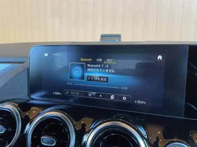 メルセデス・ベンツ Ｂ２００ｄ AMGライン 愛知県 2021(令3)年 4.5万km マウンテングレー ナビパッケージ /純正ナビ /フルセグTV /AppleCarPlay /レーダーセーフティパッケージ/ACC /ブラインドスポット/レーンキープ/パーキングアシスト/LEDヘッドライト /黒半革 /シートヒーター /ETC