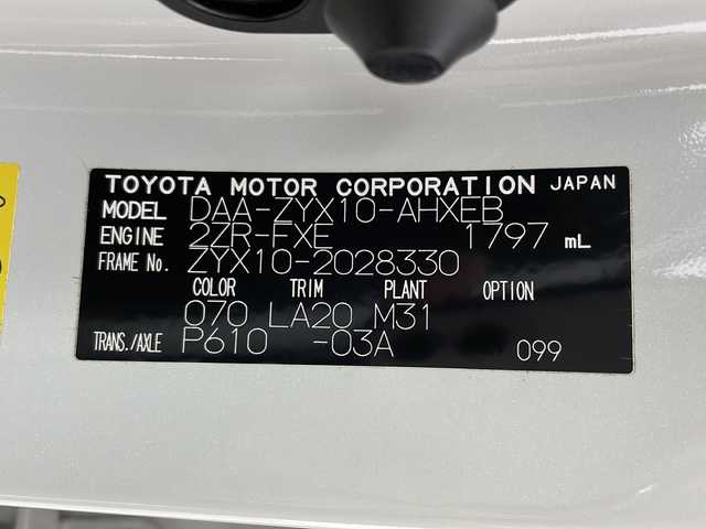 トヨタ Ｃ－ＨＲ G 群馬県 2017(平29)年 14.9万km ホワイトパールクリスタルシャイン