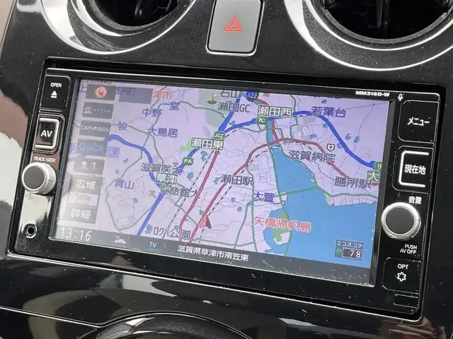 日産 ノート e－パワー メダリスト 滋賀県 2017(平29)年 3.2万km ギャラクシーゴールド 禁煙車/純正ナビ/（CD/DVD/SD/AUX/USB/Bluetooth/フルセグTV）/アラウンドビューモニター/デジタルインナーミラー/ETC/エマージェンシーブレーキ/車線逸脱警報/革巻きステアリング/ステアリングリモコン/レザーシート/シートリフター/HIDヘッドライト/フォグランプ/純正アルミホイール/純正フロアマット/スマートキー/電動格納ミラー