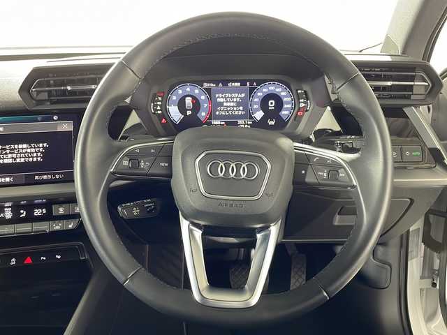 アウディ Ａ３ SB 30TFSI アドバンスド 福岡県 2023(令5)年 0.2万km 白 純正ナビ/バックカメラ/純正前後ドライブレコーダー/パーキングアシスト/アイドリングストップ/レーダークルーズコントロール/コーナーセンサー/プッシュスタート/ETC2.0
