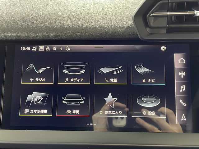 アウディ Ａ３ SB 30TFSI アドバンスド 福岡県 2023(令5)年 0.2万km 白 純正ナビ/バックカメラ/純正前後ドライブレコーダー/パーキングアシスト/アイドリングストップ/レーダークルーズコントロール/コーナーセンサー/プッシュスタート/ETC2.0