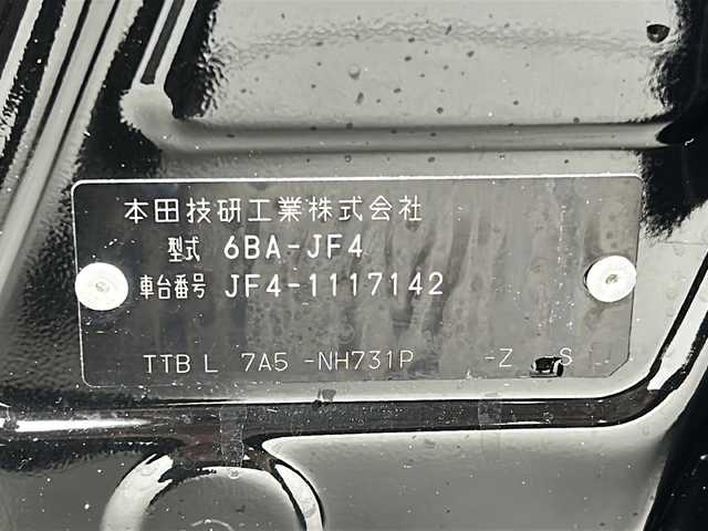 ホンダ Ｎ ＢＯＸ カスタム G L ホンダセンシング 宮城県 2020(令2)年 3.6万km クリスタルブラックパール 禁煙車/Honda SENSING	/・衝突軽減ブレーキ	/・路外逸脱抑制機能		/・アダプティブクルーズコントロール/・車線維持支援システム	/・オートハイビーム	/両側パワースライドドア/ケンウッドナビ/・BT.CD.DVD.SD/ワンセグTV/バックカメラ/レザー調シートカバー/前席シートヒーター/ドライブレコーダー（F）/ビルトインETC/LEDヘッドライト/LEDフォグランプ/アイドリングストップ/横滑り防止装置/プッシュスタート/スマートキー×2/ステアリングスイッチ/純正14inAW/フロアマット/ロールサンシェード