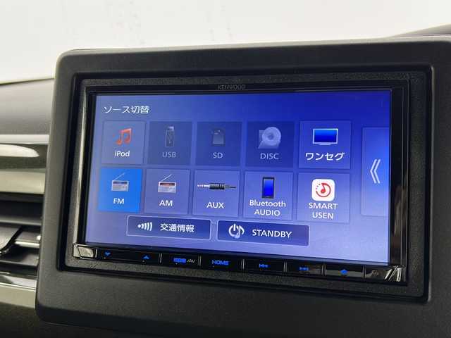 ホンダ Ｎ ＢＯＸ カスタム G L ホンダセンシング 宮城県 2020(令2)年 3.6万km クリスタルブラックパール 禁煙車/Honda SENSING	/・衝突軽減ブレーキ	/・路外逸脱抑制機能		/・アダプティブクルーズコントロール/・車線維持支援システム	/・オートハイビーム	/両側パワースライドドア/ケンウッドナビ/・BT.CD.DVD.SD/ワンセグTV/バックカメラ/レザー調シートカバー/前席シートヒーター/ドライブレコーダー（F）/ビルトインETC/LEDヘッドライト/LEDフォグランプ/アイドリングストップ/横滑り防止装置/プッシュスタート/スマートキー×2/ステアリングスイッチ/純正14inAW/フロアマット/ロールサンシェード