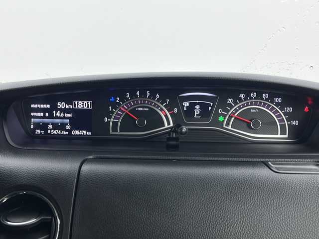 ホンダ Ｎ ＢＯＸ カスタム G L ホンダセンシング 宮城県 2020(令2)年 3.6万km クリスタルブラックパール 禁煙車/Honda SENSING	/・衝突軽減ブレーキ	/・路外逸脱抑制機能		/・アダプティブクルーズコントロール/・車線維持支援システム	/・オートハイビーム	/両側パワースライドドア/ケンウッドナビ/・BT.CD.DVD.SD/ワンセグTV/バックカメラ/レザー調シートカバー/前席シートヒーター/ドライブレコーダー（F）/ビルトインETC/LEDヘッドライト/LEDフォグランプ/アイドリングストップ/横滑り防止装置/プッシュスタート/スマートキー×2/ステアリングスイッチ/純正14inAW/フロアマット/ロールサンシェード