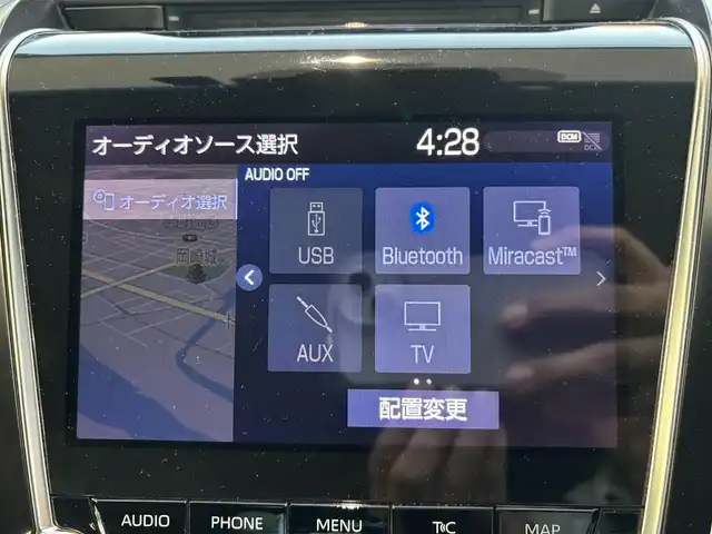 トヨタ クラウン RS アドバンス 愛知県 2018(平30)年 5万km ホワイトパールクリスタルシャイン ワンオーナー/バックカメラ/追従クルーズコントロール/純正ナビ/Bluetooth/DVD/SD/フルセグTV/ETC/パドルシフト/MTモード付きAT/パワーシート/シートヒーター/エアシート/前後ドライブレコーダー/前後コーナーセンサー/レーンキープアシスト/オートマチックハイビーム/スペアキー/禁煙　ワンオーナー　Ｗモニター　ナビ　フルセグＴＶ　ＤＶＤ再生　Ｂｌｕｅｔｏｏｔｈ　ＵＳＢ接続　バックカメラ　ビルトインＥＴＣ　ドラレコ　シートエアコン　黒革パワーシート　追従　ＬＫＡ　ＢＳＭ　ＨＵＤ