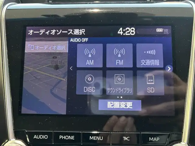 トヨタ クラウン RS アドバンス 愛知県 2018(平30)年 5万km ホワイトパールクリスタルシャイン ワンオーナー/バックカメラ/追従クルーズコントロール/純正ナビ/Bluetooth/DVD/SD/フルセグTV/ETC/パドルシフト/MTモード付きAT/パワーシート/シートヒーター/エアシート/前後ドライブレコーダー/前後コーナーセンサー/レーンキープアシスト/オートマチックハイビーム/スペアキー/禁煙　ワンオーナー　Ｗモニター　ナビ　フルセグＴＶ　ＤＶＤ再生　Ｂｌｕｅｔｏｏｔｈ　ＵＳＢ接続　バックカメラ　ビルトインＥＴＣ　ドラレコ　シートエアコン　黒革パワーシート　追従　ＬＫＡ　ＢＳＭ　ＨＵＤ