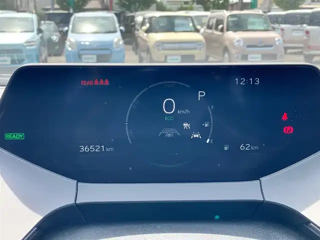 トヨタ プリウス Z 熊本県 2023(令5)年 3.7万km プラチナホワイトパールマイカ エンジンスタートボタン/パワーステアリング/パワーウィンドウ/ワンオーナー/保証書/取扱説明書/１００V充電/パーキングアシスト/アイドリングストップ/スマートキー/スペアキー１本/オートエアコン/クルーズコントロール/USB入力端子/ETC2.0/全方位カメラ/純正12.3インチナビ（BT/フルセグ）/ツインガラスルーフ/電動リアゲート/純正フロアマット/純正アルミホイール/D席パワーシート/D席N席シートヒーター/D席N席エアシート/モデリスタフルエアロ/ABS/横滑り防止装置/コーナーセンサー前後/レーンキープアシスト/オートライト/オートマチックハイビーム/LEDヘッドライト/W＋サイドエアバック/衝突軽減システム/ステアリングヒーター/ワイヤレス充電/BSM/デジタルインナーミラー/トランクトレイ